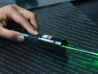    armlaser.com 