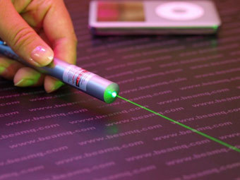    armlaser.com 