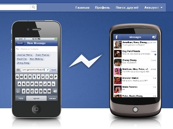 �������� ����� facebook.com