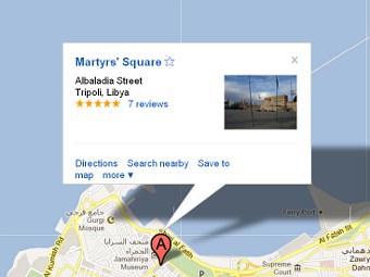 ����������� � ������� Google Maps