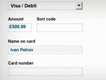 ���� �� ����������� PayPal