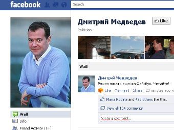 �������� �������� ��������� � Facebook