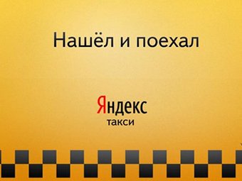 ����������� �� �������� ���������� � Android ������