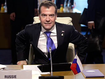 ������� �������� �� ������� G20. ���� &copy;AP