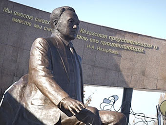     .    tengrinews.kz