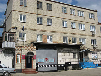   4  .    ufsinsaratov.ru