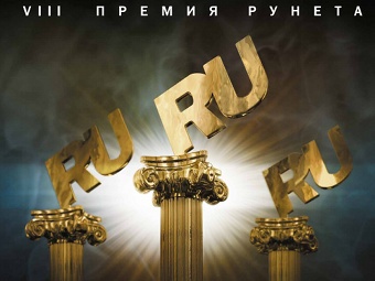 ����������� � ����� premiaruneta.ru