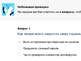"���������" �������� ���������� ������������� �� ������ ������ ������������