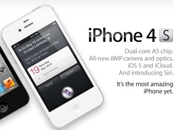 �������� ����� apple.com