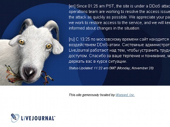 ����������� � ����� status.livejournal.org