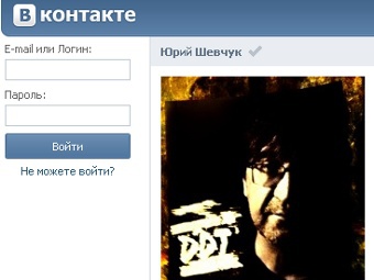 �������� �������� vkontakte.ru/ddt