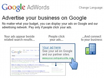�������� ����� Google AdWords