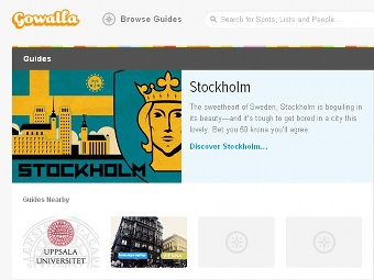 �������� ����� gowalla.com