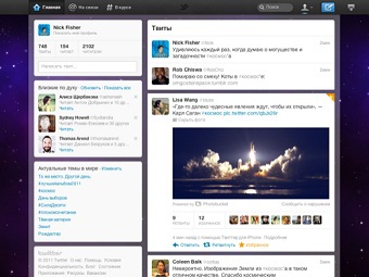 ����� ��������� Twitter. ����������� � ����� fly.twitter.com