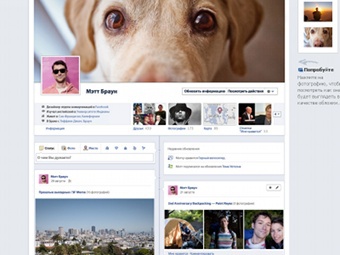�������� ����� facebook.com