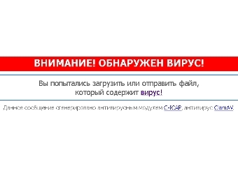 �������� � ����� vedomosti.ru