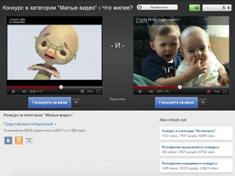 �������� ����� youtube.com