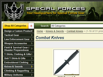 �������� ����� specialforces.com