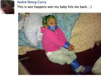 ���������� �� ������� ����� ����� � Facebook