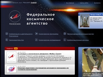 �������� ����� federalspace.ru