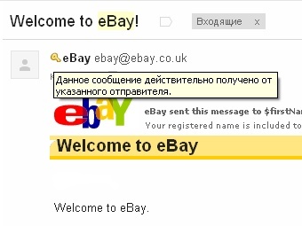 ������������� ����������� � �������� ������ Gmail