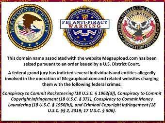 �������� "��������", ������������� �� ����� megaupload.com