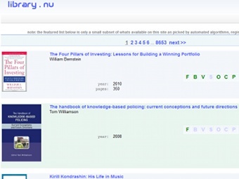 �������� ����� library.nu