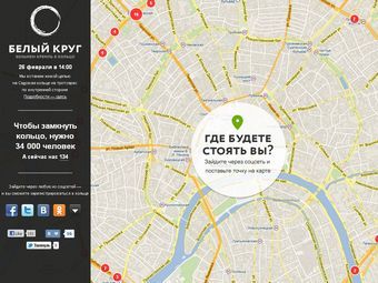 �������� � ����� feb26.ru