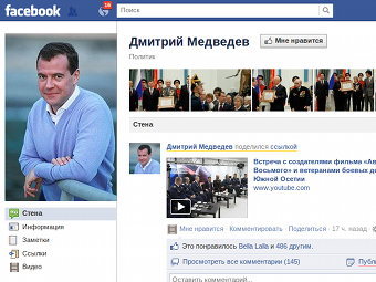 �������� �������� ������� ��������� � Facebook
