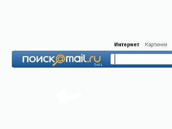 �������� ����� o.go.mail.ru