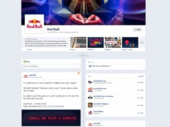 �������� �������� RedBull � ����� �����������