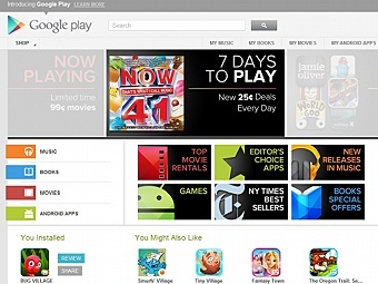 �������� ����� play.google.com