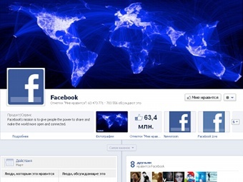 �������� �������� Facebook � Facebook