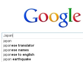 �������� ����� google.com