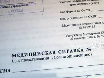 ���� � ����� novoteka.ru