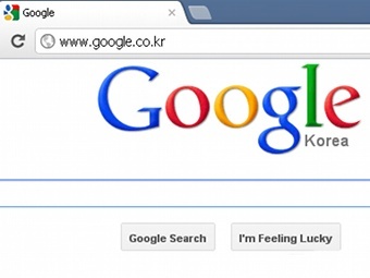 �������� ����� google.co.kr