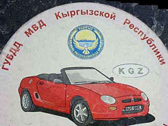 ����� ���������� ����� ��������. ���� �����-������ ���������� �������