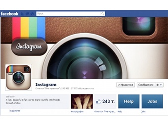 �������� ���������� Instagram