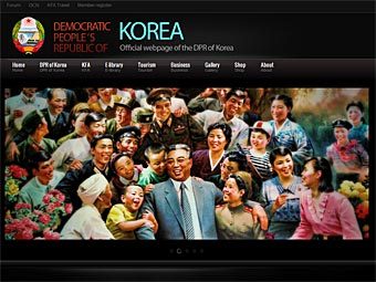 �������� � ����� korea-dpr.com