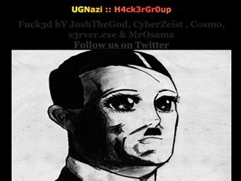 �������� ����� ugnazi.com