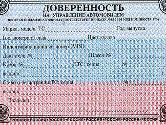 ������������ �� ���������� �����������. ���� � ����� relef.ru