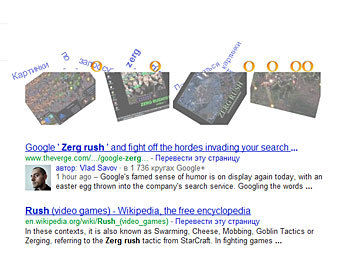 �������� � ����� Google