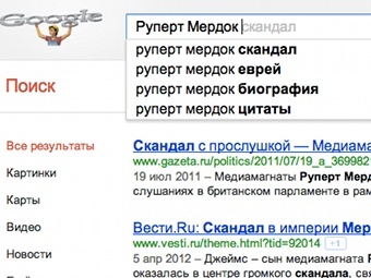 �������� ��������� ��������� � Google