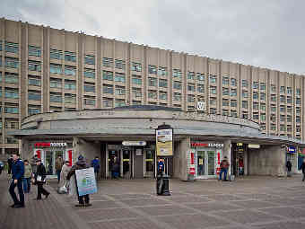 ������� ����� "�����������" � �����-����������. ���� ������������ Florstein � ����� ru.wikipedia.org