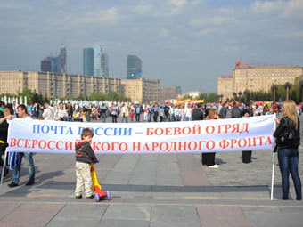 ����� ��� �� ��������� ����. ���� ��� �������, ��������� �������