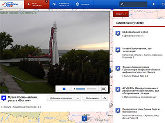 �������� � ����� webvybory2012.ru