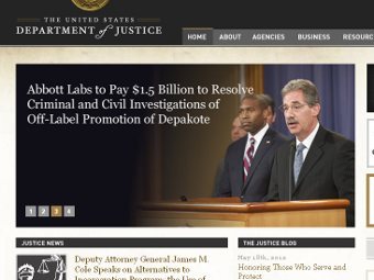 �������� ������� �������� ����� justice.gov