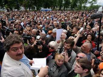    " ".  ©AFP