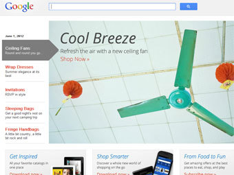 �������� Google Shopping
