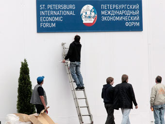 ���� ��� �������, ������� �������